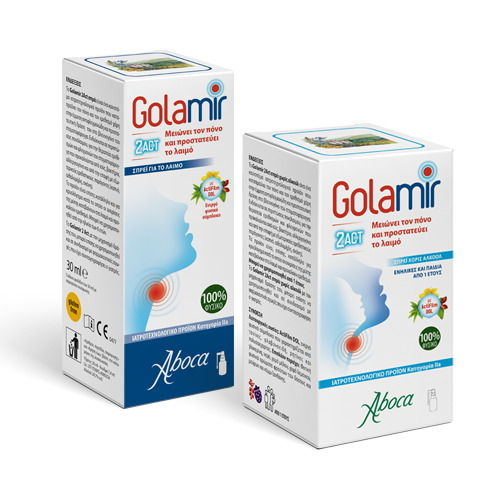Golamir 2Act